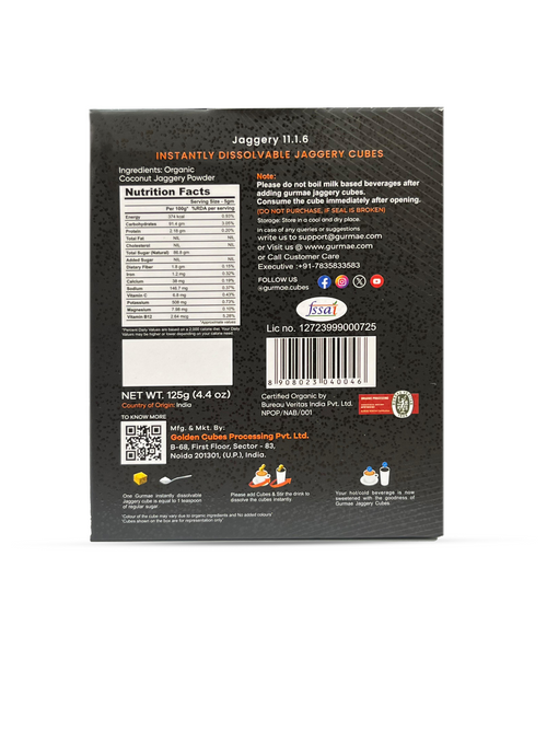 Gurmae Organic Instantly Dissolvable Jaggery Cubes Gur/Gud Healthy Sugar Subsitute 100% Organic Travel Friendly Pure and Natural (Coffee Sweetener) (50 Cubes)